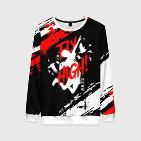 Женский свитшот 3D с принтом FLY HIGH! Haikyu!! в городе Новоалтайск, 100% полиэстер с мягким внутренним слоем | круглый вырез горловины, мягкая резинка на манжетах и поясе, свободная посадка по фигуре | anime | haikyu | haikyuu | karasuno | karasuno high | manga | аниме | белый | волейбол | волейбольный клуб | вороны | иероглиф | карасуно | лого | манга | на японском | надпись | старшая школа | хаику | хаикую | японские