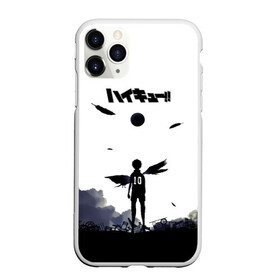 Чехол для iPhone 11 Pro матовый с принтом Шоё Хината эпичный сюжет в городе Новоалтайск, Силикон |  | 10 номер | haikyu | haikyuu | hinata shoyo | karasuno | аниме | волейбол | волейбольный клуб | карасуно | коротышка | красный | мальчик мяч | манга | рыжик | старшая школа | хаикую | чиби чан | шоё хината