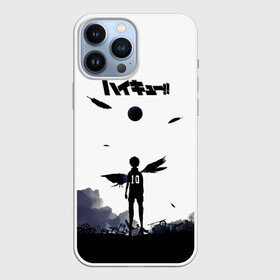 Чехол для iPhone 13 Pro Max с принтом Шоё Хината эпичный сюжет в городе Новоалтайск,  |  | Тематика изображения на принте: 10 номер | haikyu | haikyuu | hinata shoyo | karasuno | аниме | волейбол | волейбольный клуб | карасуно | коротышка | красный | мальчик мяч | манга | рыжик | старшая школа | хаикую | чиби чан | шоё хината