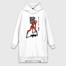 Платье-худи хлопок с принтом Аска   ева 02 в городе Новоалтайск,  |  | eva | evangelion | nerv | vaporwave | аниме | аска | ева00 | ева01 | ева02 | евангелион | манга | рей | роботы | синдзи