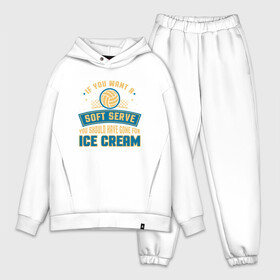 Мужской костюм хлопок OVERSIZE с принтом Soft Serve в городе Новоалтайск,  |  | ball | beach | game | sport | volley | volleyball | волейбол | волейболист | волейболистка | гол | игра | игрок | мяч | площадка | пляж | пляжный | победа | сетка | спорт | тренер | чемпион