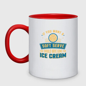 Кружка двухцветная с принтом Soft Serve в городе Новоалтайск, керамика | объем — 330 мл, диаметр — 80 мм. Цветная ручка и кайма сверху, в некоторых цветах — вся внутренняя часть | Тематика изображения на принте: ball | beach | game | sport | volley | volleyball | волейбол | волейболист | волейболистка | гол | игра | игрок | мяч | площадка | пляж | пляжный | победа | сетка | спорт | тренер | чемпион