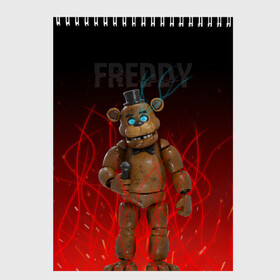 Скетчбук с принтом FNAF FREDDY в городе Новоалтайск, 100% бумага
 | 48 листов, плотность листов — 100 г/м2, плотность картонной обложки — 250 г/м2. Листы скреплены сверху удобной пружинной спиралью | игры | искры | красный | стиль | фнаф | фредди