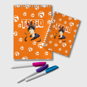 Блокнот с принтом Тобио Кагеяма корона Haikyuu!! в городе Новоалтайск, 100% бумага | 48 листов, плотность листов — 60 г/м2, плотность картонной обложки — 250 г/м2. Листы скреплены удобной пружинной спиралью. Цвет линий — светло-серый
 | Тематика изображения на принте: 2 номер | anime | haikyu | haikyuu | king of the court | manga | аниме | волейбол | волейбольный клуб | кагеяма | король | король площадки | манга | мяч | старшая карасуно | тобио | хаику | хаикую