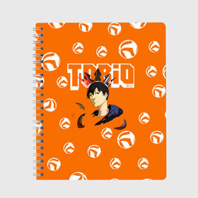Тетрадь с принтом Тобио Кагеяма корона Haikyuu!! в городе Новоалтайск, 100% бумага | 48 листов, плотность листов — 60 г/м2, плотность картонной обложки — 250 г/м2. Листы скреплены сбоку удобной пружинной спиралью. Уголки страниц и обложки скругленные. Цвет линий — светло-серый
 | Тематика изображения на принте: 2 номер | anime | haikyu | haikyuu | king of the court | manga | аниме | волейбол | волейбольный клуб | кагеяма | король | король площадки | манга | мяч | старшая карасуно | тобио | хаику | хаикую