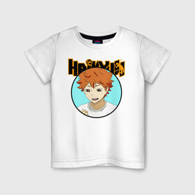Детская футболка хлопок с принтом Шоё Хината Haikyu!! в городе Новоалтайск, 100% хлопок | круглый вырез горловины, полуприлегающий силуэт, длина до линии бедер | 10 номер | haikyu | haikyuu | hinata shoyo | karasuno | аниме | волейбол | волейбольный клуб | карасуно | коротышка | красный | мальчик мяч | манга | рыжик | старшая школа | хаикую | чиби чан | шоё хината