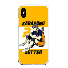 Чехол для iPhone XS Max матовый с принтом Коши Сугавара Haikyuu!! в городе Новоалтайск, Силикон | Область печати: задняя сторона чехла, без боковых панелей | 12 | 2 номер | haikyu | haikyuu | karasuno | koushi sugawara | аниме | волейбол | волейбольный клуб | манга | мистер бодрячок | неукротимый связующий | средняя школа нагамуши | старшая карасуно | суга | суга сан