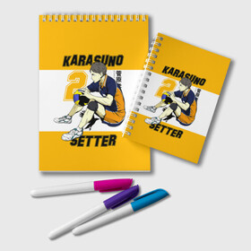 Блокнот с принтом Коши Сугавара Haikyuu!! в городе Новоалтайск, 100% бумага | 48 листов, плотность листов — 60 г/м2, плотность картонной обложки — 250 г/м2. Листы скреплены удобной пружинной спиралью. Цвет линий — светло-серый
 | Тематика изображения на принте: 12 | 2 номер | haikyu | haikyuu | karasuno | koushi sugawara | аниме | волейбол | волейбольный клуб | манга | мистер бодрячок | неукротимый связующий | средняя школа нагамуши | старшая карасуно | суга | суга сан