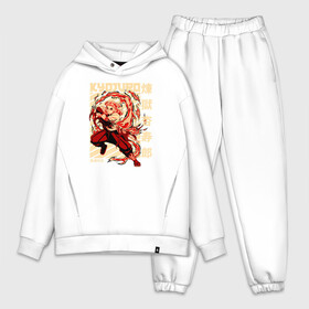Мужской костюм хлопок OVERSIZE с принтом Rengoku Kyjur в городе Новоалтайск,  |  | anime | demon | demon slayer | kimetsu no yaiba | manga | rengoku kyjur | slayer | аниме | демон | кёджуро ренгоку | клинок | манга | меч | рассекающий демонов