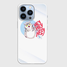 Чехол для iPhone 13 Pro с принтом HEY HEY HEY Рогатая Сова Ублюдок в городе Новоалтайск,  |  | Тематика изображения на принте: 12 номер | 4 | anime | haikyu | haikyuu | koutarou bokuto | академия фукуродани | аниме | ас простофиля | боккун | бокуто сан | волейбол | волейбольный клуб | пустоголовый | ушими | хаику | хаикую | чёрные шакал