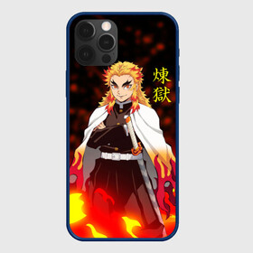 Чехол для iPhone 12 Pro Max с принтом Кёджуро Ренгоку в городе Новоалтайск, Силикон |  | anime | demon | demon slayer | kimetsu no yaiba | manga | rengoku kyjur | slayer | аниме | демон | кёджуро ренгоку | клинок | манга | меч | рассекающий демонов