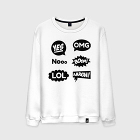 Мужской свитшот хлопок с принтом Надписи в городе Новоалтайск, 100% хлопок |  | Тематика изображения на принте: lol | no | бум | да | лол | нет | смешно
