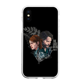 Чехол для iPhone XS Max матовый с принтом Вместе навсегда в городе Новоалтайск, Силикон | Область печати: задняя сторона чехла, без боковых панелей | game | games | the last of us | апокалипсис | джоел | джоэл | зомби | игра | игры | ласт оф ас | один из нас | последний из нас | элли