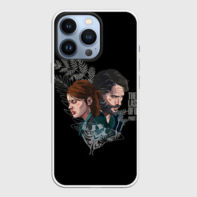Чехол для iPhone 13 Pro с принтом Вместе навсегда в городе Новоалтайск,  |  | game | games | the last of us | апокалипсис | джоел | джоэл | зомби | игра | игры | ласт оф ас | один из нас | последний из нас | элли