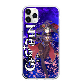 Чехол для iPhone 11 Pro Max матовый с принтом MONA в городе Новоалтайск, Силикон |  | anime | game | genshin | genshin impact | impact | mona | аниме | игра | мона