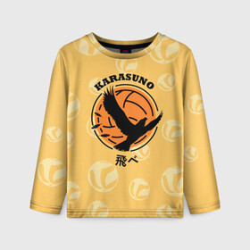 Детский лонгслив 3D с принтом Старшая школа Карасуно Haikyu! в городе Новоалтайск, 100% полиэстер | длинные рукава, круглый вырез горловины, полуприлегающий силуэт
 | anime | haikyu | haikyuu | karasuno | karasuno high | manga | аниме | волейбол | волейбольный клуб | ворон | вороны | карасуно | крылья | лого | логотип | манга | надпись | птица | старшая школа | хаику | хаикую