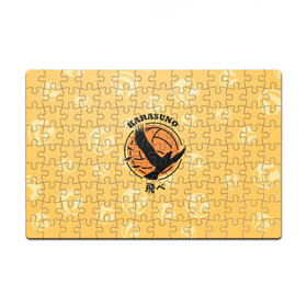 Головоломка Пазл магнитный 126 элементов с принтом Старшая школа Карасуно Haikyu! в городе Новоалтайск, полимерный материал с магнитным слоем | 126 деталей, размер изделия —  180*270 мм | Тематика изображения на принте: anime | haikyu | haikyuu | karasuno | karasuno high | manga | аниме | волейбол | волейбольный клуб | ворон | вороны | карасуно | крылья | лого | логотип | манга | надпись | птица | старшая школа | хаику | хаикую