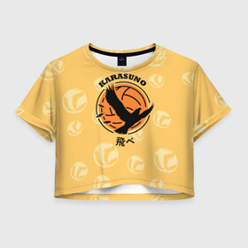 Женская футболка Crop-top 3D с принтом Старшая школа Карасуно Haikyu! в городе Новоалтайск, 100% полиэстер | круглая горловина, длина футболки до линии талии, рукава с отворотами | anime | haikyu | haikyuu | karasuno | karasuno high | manga | аниме | волейбол | волейбольный клуб | ворон | вороны | карасуно | крылья | лого | логотип | манга | надпись | птица | старшая школа | хаику | хаикую