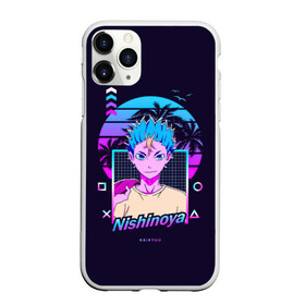 Чехол для iPhone 11 Pro Max матовый с принтом Юу Нишиноя в стиле киберпанк в городе Новоалтайск, Силикон |  | Тематика изображения на принте: 4 номер | anime | haikyu | haikyuu | karasuno | manga | аниме | божественный хранитель карасуно | волейбол | волейбольный клуб | карасуно | манга | ноя сан | саеко | старшая школа | супер либеро | хаику | хаикую | юу чан
