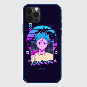 Чехол для iPhone 12 Pro Max с принтом Юу Нишиноя в стиле киберпанк в городе Новоалтайск, Силикон |  | Тематика изображения на принте: 4 номер | anime | haikyu | haikyuu | karasuno | manga | аниме | божественный хранитель карасуно | волейбол | волейбольный клуб | карасуно | манга | ноя сан | саеко | старшая школа | супер либеро | хаику | хаикую | юу чан