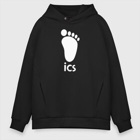 Мужское худи Oversize хлопок с принтом iCS Foot Logo Haikyu!! в городе Новоалтайск, френч-терри — 70% хлопок, 30% полиэстер. Мягкий теплый начес внутри —100% хлопок | боковые карманы, эластичные манжеты и нижняя кромка, капюшон на магнитной кнопке | Тематика изображения на принте: anime | haikyu | haikyuu | karasuno | manga | аниме | белый | волейбол | волейбольный клуб | икс | ицс | карасуно | корпорация | лого | логотип | манга | нога | организатор игр | след | старшая школа | ступня | хаику | хаикую