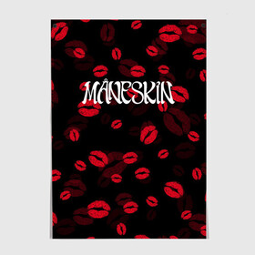 Постер с принтом Maneskin Монэскин (Z) в городе Новоалтайск, 100% бумага
 | бумага, плотность 150 мг. Матовая, но за счет высокого коэффициента гладкости имеет небольшой блеск и дает на свету блики, но в отличии от глянцевой бумаги не покрыта лаком | chosen | il ballo della vita | maneskin | teatro d’ira | zitti e buoni | виктория де анжелис | дамиано давид | евровидение 2021 | итан торкио | лунный свет | манаски | манескин | монэскин | рок | рок группа | томас раджи