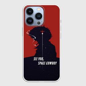 Чехол для iPhone 13 Pro с принтом Cowboy Bebop   Spike в городе Новоалтайск,  |  | Тематика изображения на принте: anime | bebop | cowboy | cowboy bebop | fantastic | japan | japanese | lets jam | oldschool | space | spike | аниме | анимэ | бибоп | вестерн | классика | ковбой | ковбой бибоп | космический | космос | спайк | фантастика | япония | японский