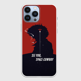 Чехол для iPhone 13 Pro Max с принтом Cowboy Bebop   Spike в городе Новоалтайск,  |  | Тематика изображения на принте: anime | bebop | cowboy | cowboy bebop | fantastic | japan | japanese | lets jam | oldschool | space | spike | аниме | анимэ | бибоп | вестерн | классика | ковбой | ковбой бибоп | космический | космос | спайк | фантастика | япония | японский