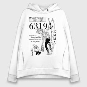Женское худи Oversize хлопок с принтом Эмма 63194 Обещанный неверленд в городе Новоалтайск, френч-терри — 70% хлопок, 30% полиэстер. Мягкий теплый начес внутри —100% хлопок | боковые карманы, эластичные манжеты и нижняя кромка, капюшон на магнитной кнопке | anime | emma | promised neverland | аниме | обещанная страна грёз | обещанный неверленд | эмма