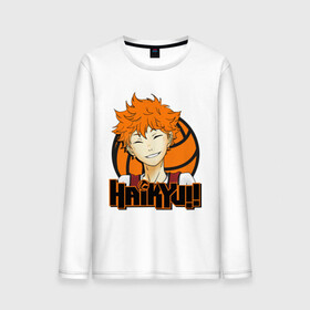 Мужской лонгслив хлопок с принтом Haikyu Улыбка Хинаты в городе Новоалтайск, 100% хлопок |  | Тематика изображения на принте: hinata | karasuno | shouyou | volleyball | карасуно | хината | шоё