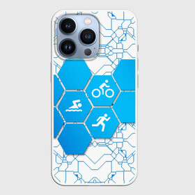 Чехол для iPhone 13 Pro с принтом Плыви, Крути, Беги в городе Новоалтайск,  |  | bike | ironman | run | running | swim | swimming | triathlon | бег | бегун | велосипед | велоспорт | выносливость | железный человек | плавание | спорт на выносливость | триатлон | цикличный вид спорта