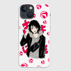 Чехол для iPhone 13 mini с принтом Удай Тенма | Haikyu в городе Новоалтайск,  |  | anime | haikyu | haikyuu | karasuno | manga | udai tenma | аниме | волейбол | волейбольный клуб | выпускник старшей карасуно и её бывший ас | карасуно | маленький гигант | манга | старшая школа | хаику | хаикую