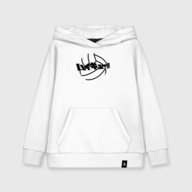 Детская толстовка хлопок с принтом Волейбольный мяч Haikyu!! в городе Новоалтайск, 100% хлопок | Круглый горловой вырез, эластичные манжеты, пояс, капюшен | Тематика изображения на принте: anime | haikyu | haikyuu | karasuno | manga | академия | аниме | аобаджосай | волейбол | волейбольный клуб | датэко | инаризаки | карасуно | логотип | манга | мяч | некома | старшая школа | хаику | хаикую | шираторизава