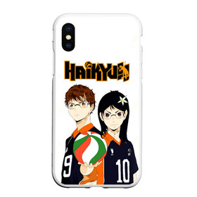 Чехол для iPhone XS Max матовый с принтом Майкл и Лили в роли персонажей Haikyuu!! в городе Новоалтайск, Силикон | Область печати: задняя сторона чехла, без боковых панелей | anime | haikyu | haikyuu | lily honda | manga | michael and lily | академия шираторизава | аниме | волейбол | волейбольный клуб | лили акааши | лили хонда | лилу | майкл | манга | михаель | хаику | хаикую