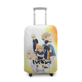 Чехол для чемодана 3D с принтом Шоё Тобио Кей Семи и Атсуму Haikyuu!! в городе Новоалтайск, 86% полиэфир, 14% спандекс | двустороннее нанесение принта, прорези для ручек и колес | anime | haikyu | haikyuu | karasuno | manga | аниме | атсуму мия | волейбол | волейбольный клуб | вороны | карасуно | кей цукишима | манга | семи эйта | старшая школа | тобио кагеяма | хаику | хаикую | шоё хината