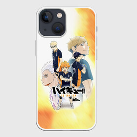 Чехол для iPhone 13 mini с принтом Шоё, Тобио, Кей, Семи и Атсуму Haikyuu в городе Новоалтайск,  |  | anime | haikyu | haikyuu | karasuno | manga | аниме | атсуму мия | волейбол | волейбольный клуб | вороны | карасуно | кей цукишима | манга | семи эйта | старшая школа | тобио кагеяма | хаику | хаикую | шоё хината