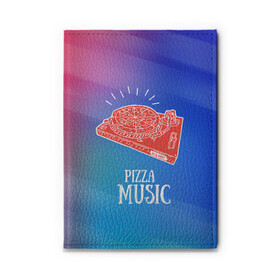 Обложка для автодокументов с принтом PIZZA MUSIC в городе Новоалтайск, натуральная кожа |  размер 19,9*13 см; внутри 4 больших “конверта” для документов и один маленький отдел — туда идеально встанут права | Тематика изображения на принте: d.j | dj | pizza | диджей | музыка | музыканту | пицца | прикол | шутка
