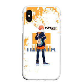 Чехол для iPhone XS Max матовый с принтом Кей Цукишима Haikyuu!! в городе Новоалтайск, Силикон | Область печати: задняя сторона чехла, без боковых панелей | 11 номер | anime | haikyu | haikyuu | manga | аниме | волейбол | волейбольный клуб | карасуно | кей цукишима | котаро бокуто | манга | обычный парень | очкарик | тендо | умный блокирующий цукки | хаику | хаикую