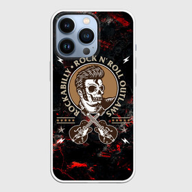 Чехол для iPhone 13 Pro с принтом Элвис Пресли Rock n roll в городе Новоалтайск,  |  | rock n roll | гитары | рок | рокер | рокнрол | рокнролл | череп | элвис пресли