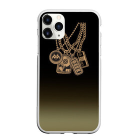 Чехол для iPhone 11 Pro Max матовый с принтом Цепочка геймера в городе Новоалтайск, Силикон |  | Тематика изображения на принте: биткоин | винт | гик | жесткий диск | золото | игры | приставка | цепочк | цепь
