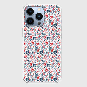 Чехол для iPhone 13 Pro с принтом Лесной узорный паттерн в городе Новоалтайск,  |  | Тематика изображения на принте: белый | винтаж | геометрический | графика | декор | декоративный | дизайн | иллюстрация | искусство | красочный | лето | лист | листья | мода | модный | обои | орнамент | паттерн | природа | ретро