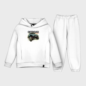 Детский костюм хлопок Oversize с принтом Внедорожные приключения в городе Новоалтайск,  |  | offroad | внедорожник | джипинг | охота | путешествия | рыбалка