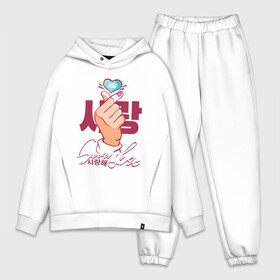 Мужской костюм хлопок OVERSIZE с принтом finger heart в городе Новоалтайск,  |  | bts | finger heart | saranghae korean
