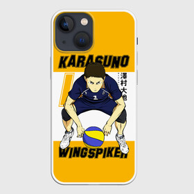 Чехол для iPhone 13 mini с принтом Дайчи Савамура | Haikyu в городе Новоалтайск,  |  | anime | haikyu | haikyuu | karasuno | karasuno high | manga | sawamura daichi | аниме | волейбол | волейбольный клуб | вороны | доигровщик | карасуно | лого | манга | надпись | номер 1 | старшая школа | хаику | хаикую
