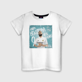 Детская футболка хлопок с принтом Karim Benzema - Real Madrid- в городе Новоалтайск, 100% хлопок | круглый вырез горловины, полуприлегающий силуэт, длина до линии бедер | benzema | karim benzema | real madrid | бензема | в топе | игрок реал мадрид | футбол