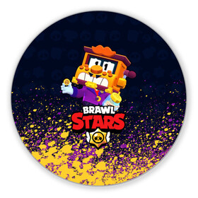 Коврик для мышки круглый с принтом Грифф | Griff (COIN) в городе Новоалтайск, резина и полиэстер | круглая форма, изображение наносится на всю лицевую часть | brawl stars | coin | griff | pin | бравл старс | грифф | монеты