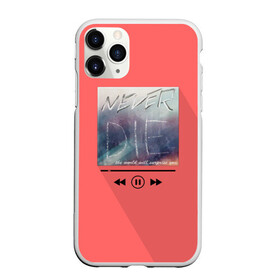 Чехол для iPhone 11 Pro матовый с принтом never die в городе Новоалтайск, Силикон |  | альбом | красный | лето | модно | музыка