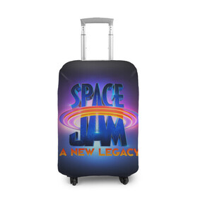 Чехол для чемодана 3D с принтом Space Jam A New Legacy в городе Новоалтайск, 86% полиэфир, 14% спандекс | двустороннее нанесение принта, прорези для ручек и колес | space jam | space jam 2 | space jam a new legacy | vdzabma | космический джем | космический джем 2 | космический джем: новое поколение