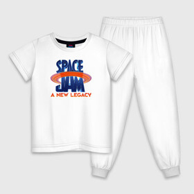 Детская пижама хлопок с принтом Space Jam A New Legacy в городе Новоалтайск, 100% хлопок |  брюки и футболка прямого кроя, без карманов, на брюках мягкая резинка на поясе и по низу штанин
 | space jam | space jam 2 | space jam a new legacy | vdzabma | космический джем | космический джем 2 | космический джем: новое поколение