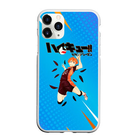 Чехол для iPhone 11 Pro матовый с принтом Шоё Хината мощный удар Haikyu!! в городе Новоалтайск, Силикон |  | 10 номер | haikyu | haikyuu | hinata shoyo | karasuno | аниме | волейбол | волейбольный клуб | карасуно | коротышка | красный | мальчик мяч | манга | рыжик | старшая школа | хаикую | чиби чан | шоё хината